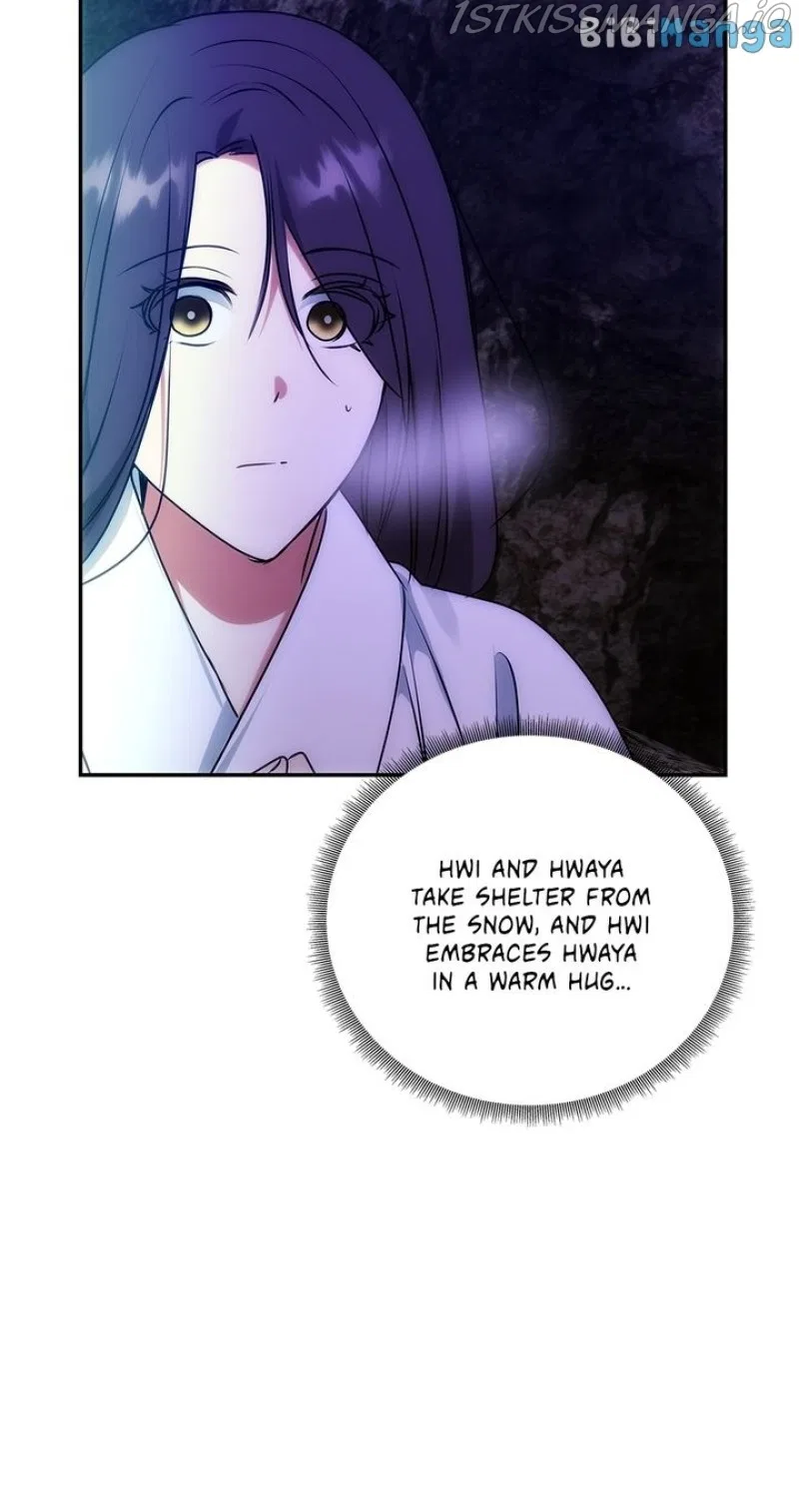 NG Impossible Chapter 69 – Page 14