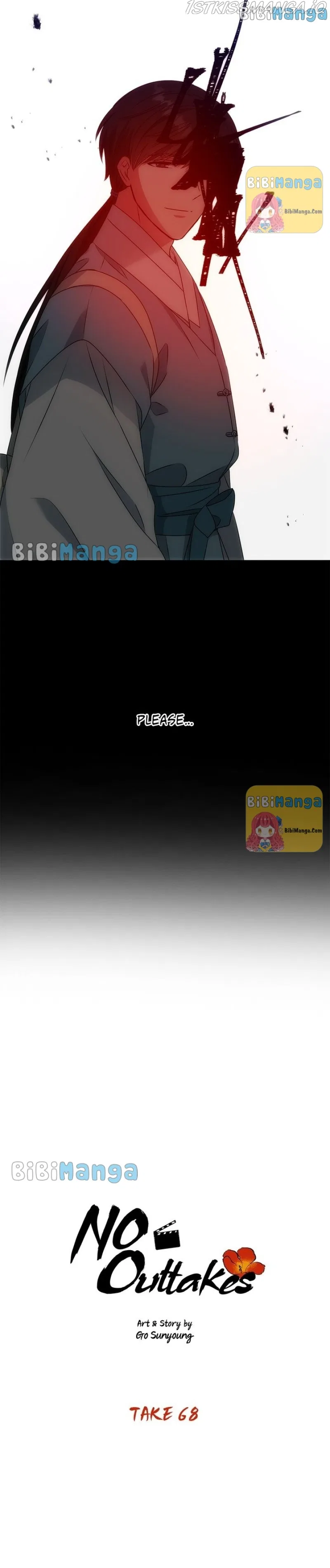 NG Impossible Chapter 68 – Page 13