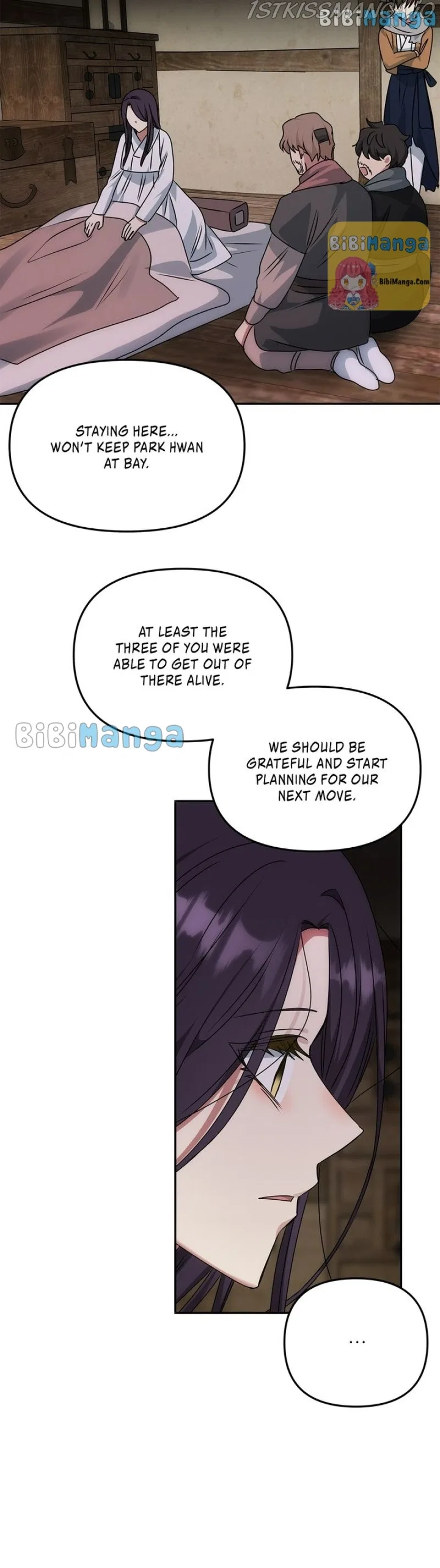 NG Impossible Chapter 68 – Page 27
