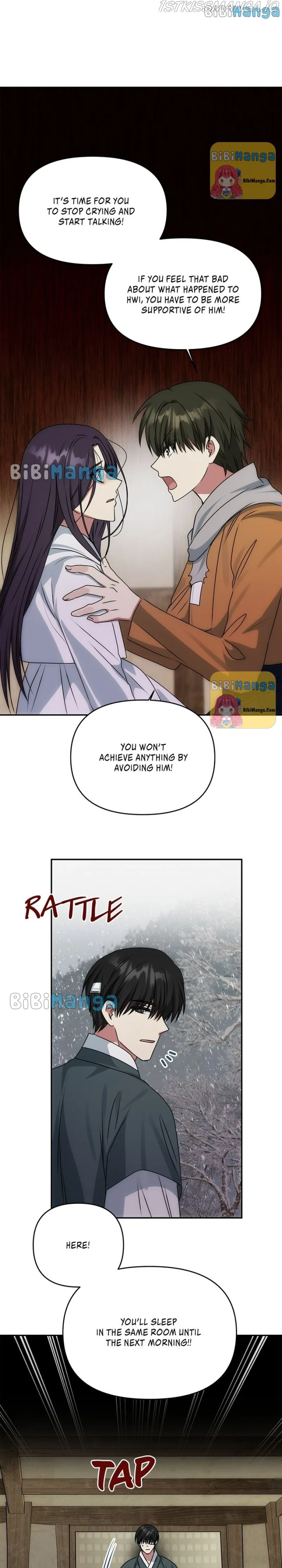 NG Impossible Chapter 68 – Page 34