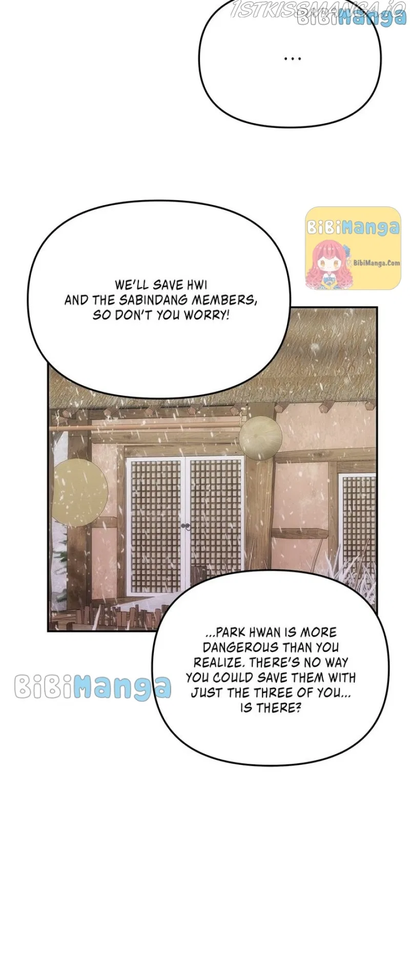 NG Impossible Chapter 67 – Page 6