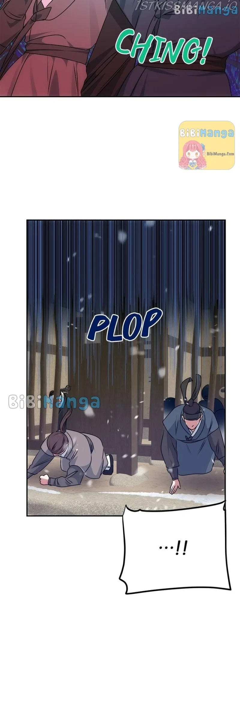 NG Impossible Chapter 67 – Page 12