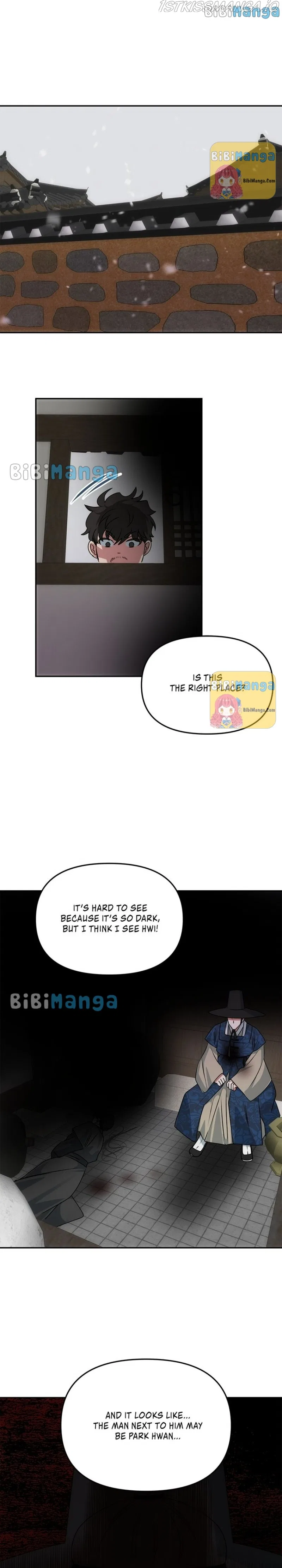NG Impossible Chapter 67 – Page 15