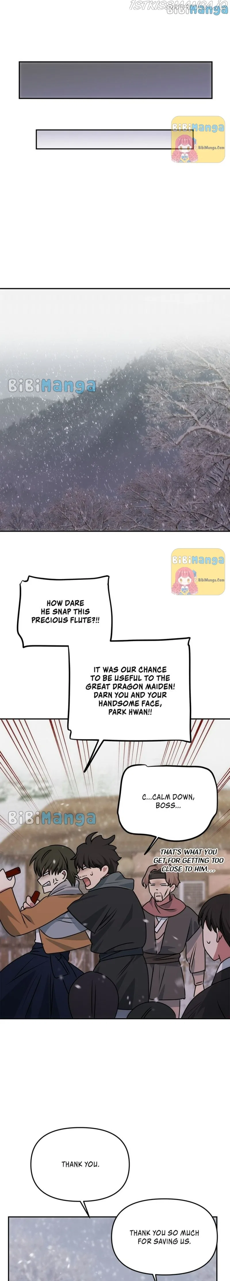 NG Impossible Chapter 67 – Page 29