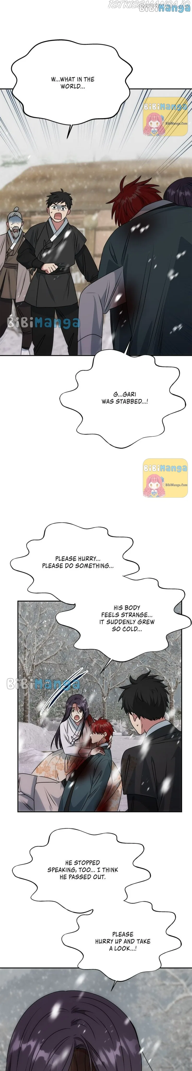 NG Impossible Chapter 66 – Page 3