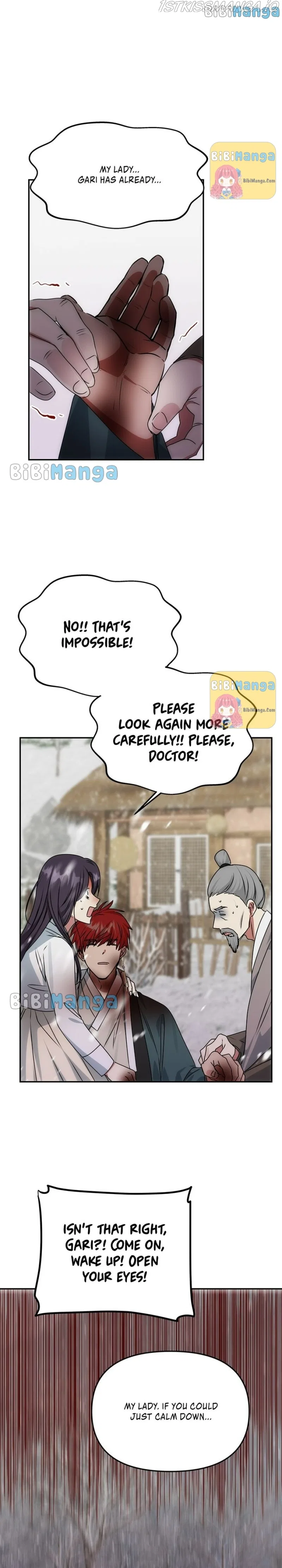 NG Impossible Chapter 66 – Page 7