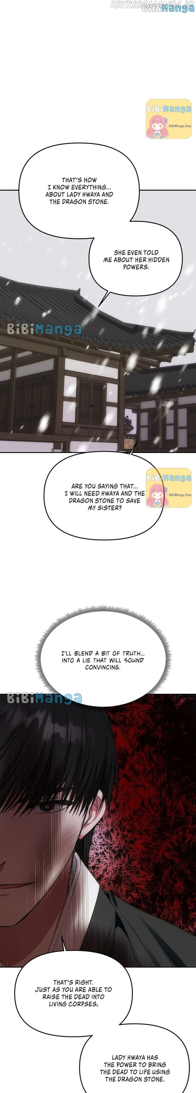NG Impossible Chapter 65 – Page 18