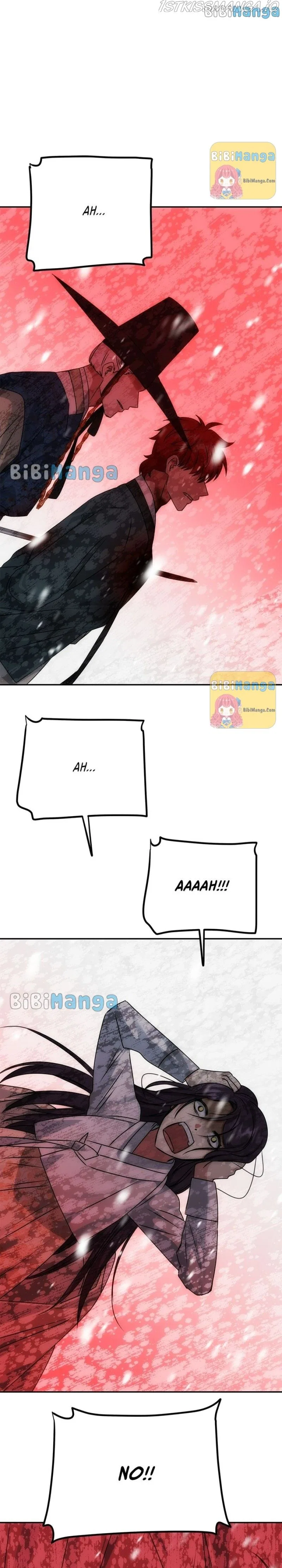 NG Impossible Chapter 64 – Page 3
