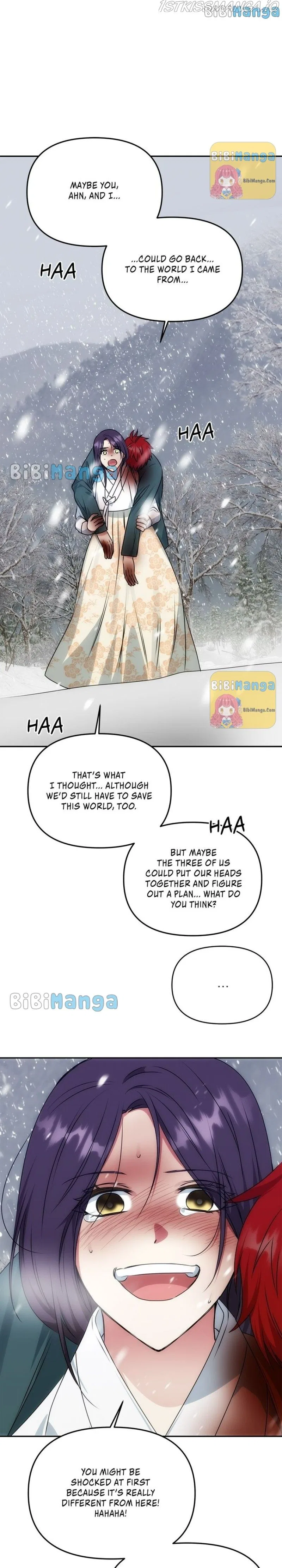 NG Impossible Chapter 64 – Page 31