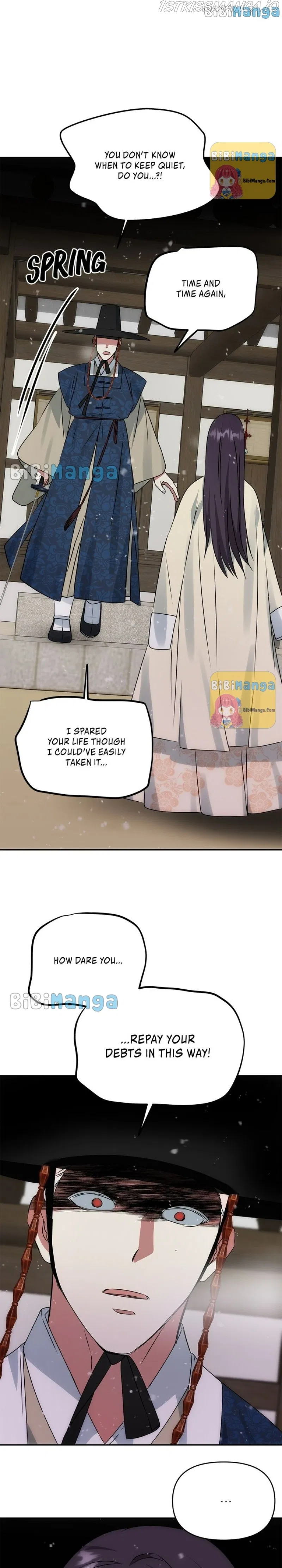 NG Impossible Chapter 63 – Page 8