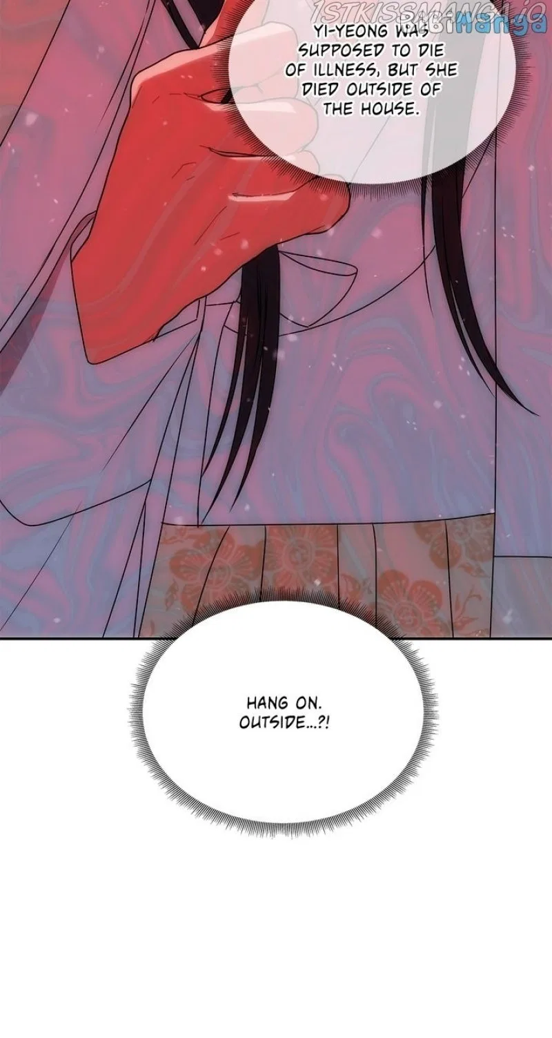 NG Impossible Chapter 63 – Page 13