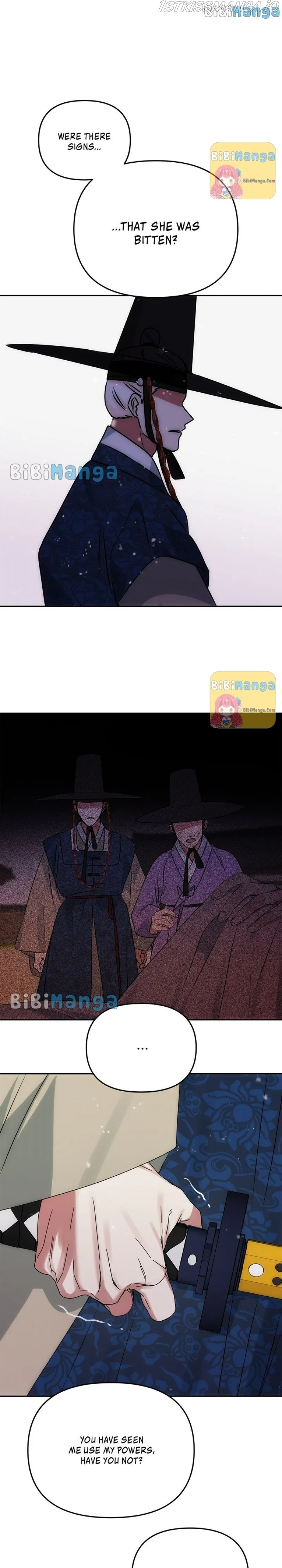 NG Impossible Chapter 63 – Page 16
