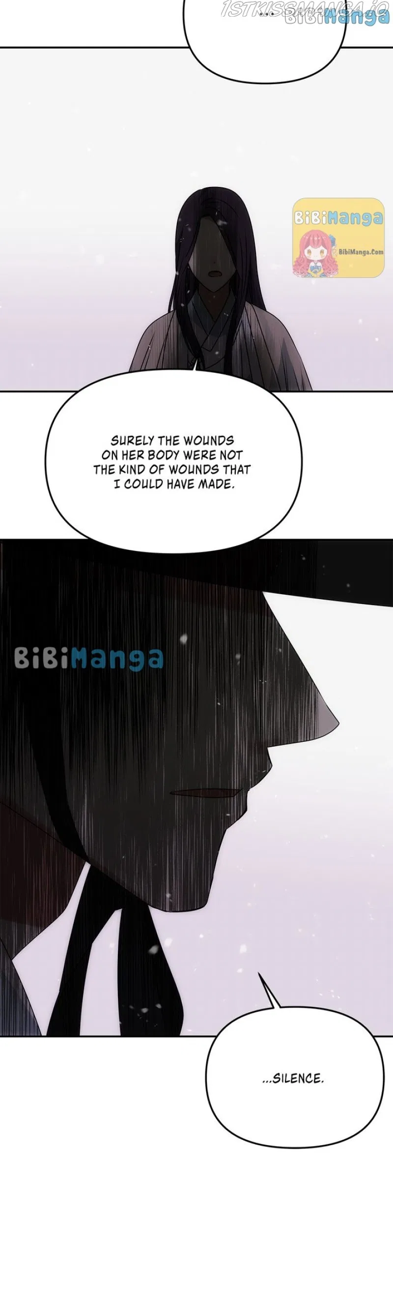 NG Impossible Chapter 63 – Page 17
