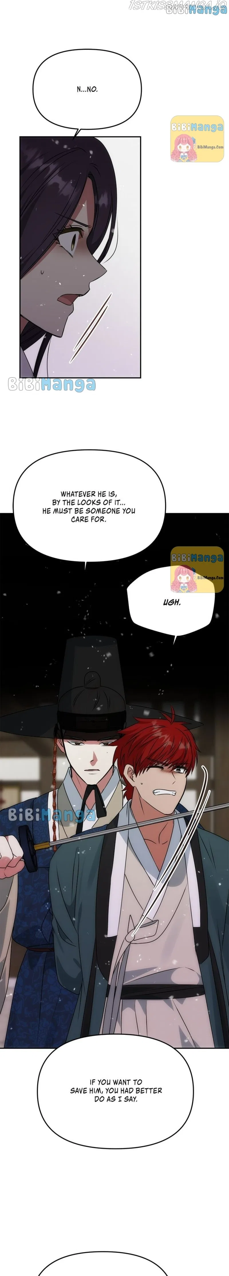NG Impossible Chapter 63 – Page 28