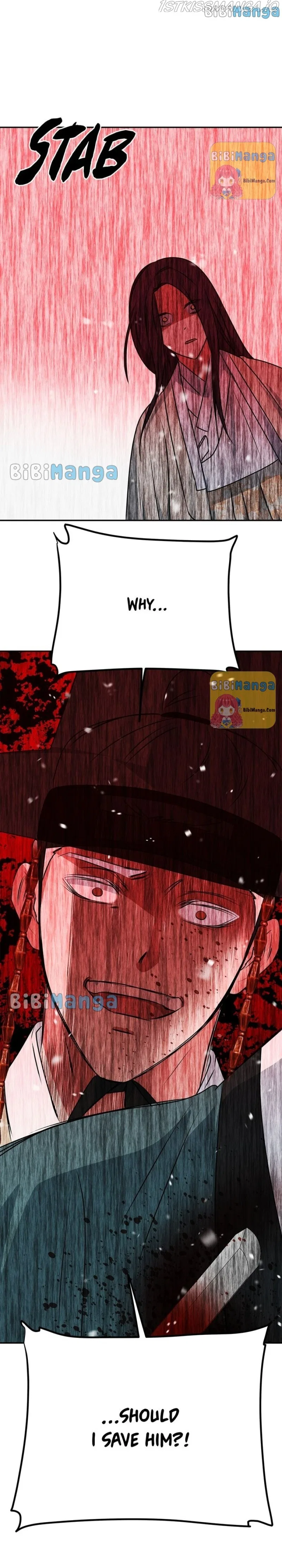NG Impossible Chapter 63 – Page 42
