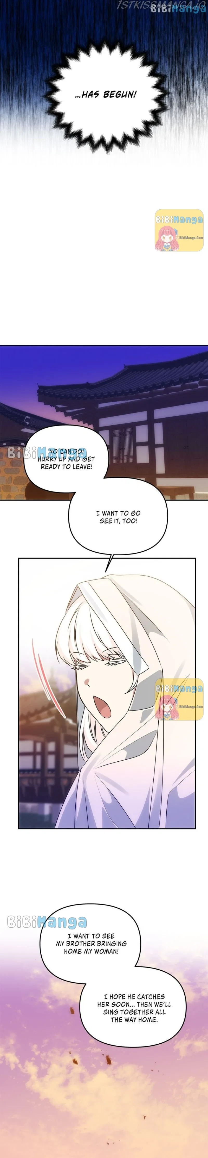 NG Impossible Chapter 61 – Page 3