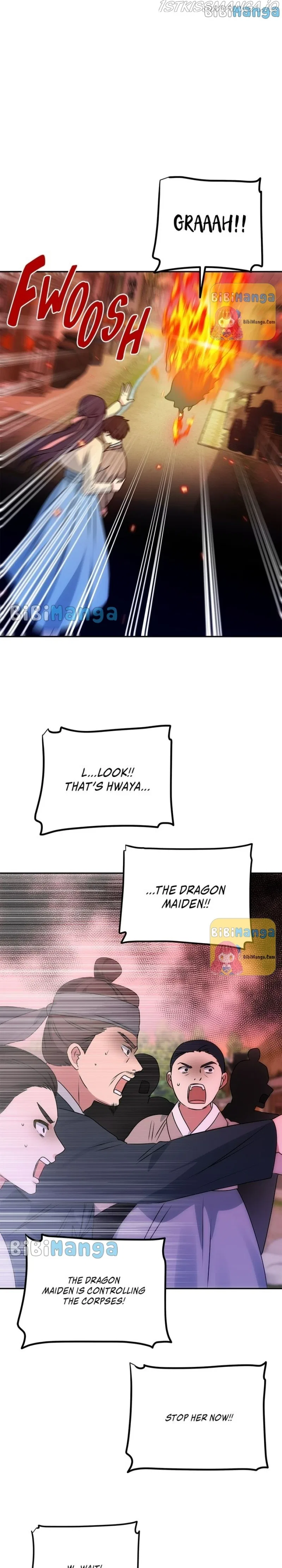 NG Impossible Chapter 61 – Page 9