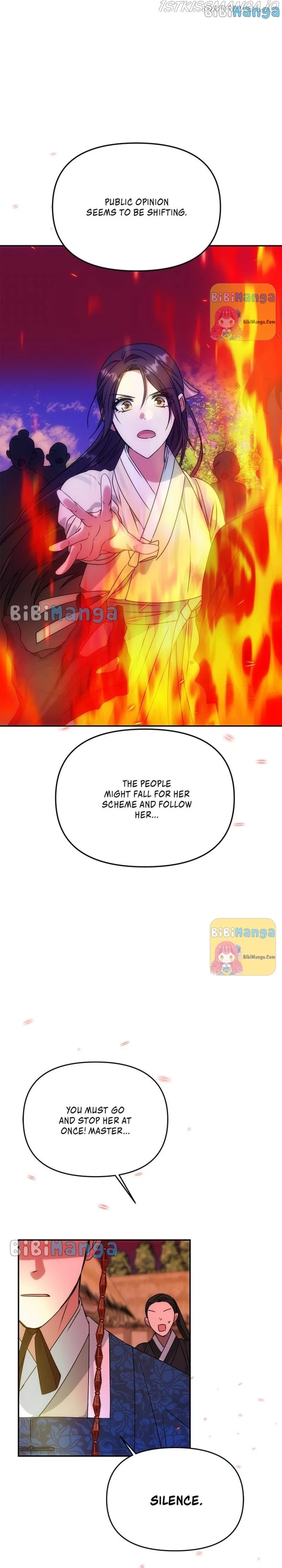 NG Impossible Chapter 61 – Page 15