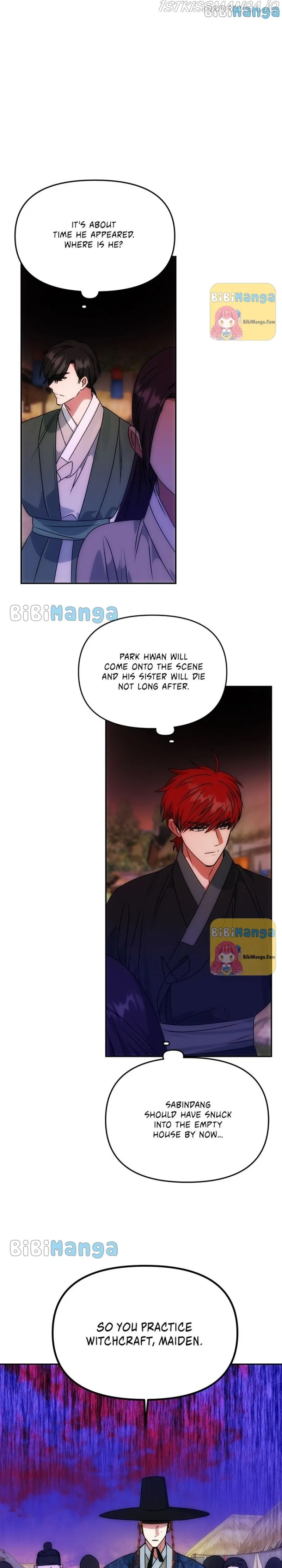 NG Impossible Chapter 61 – Page 19