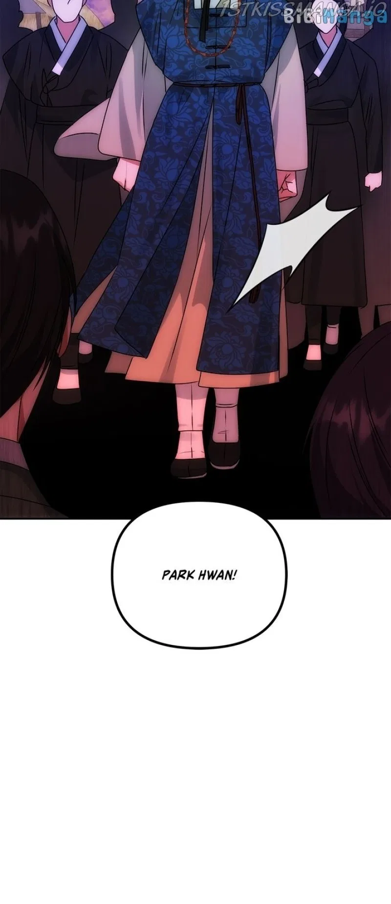 NG Impossible Chapter 61 – Page 20