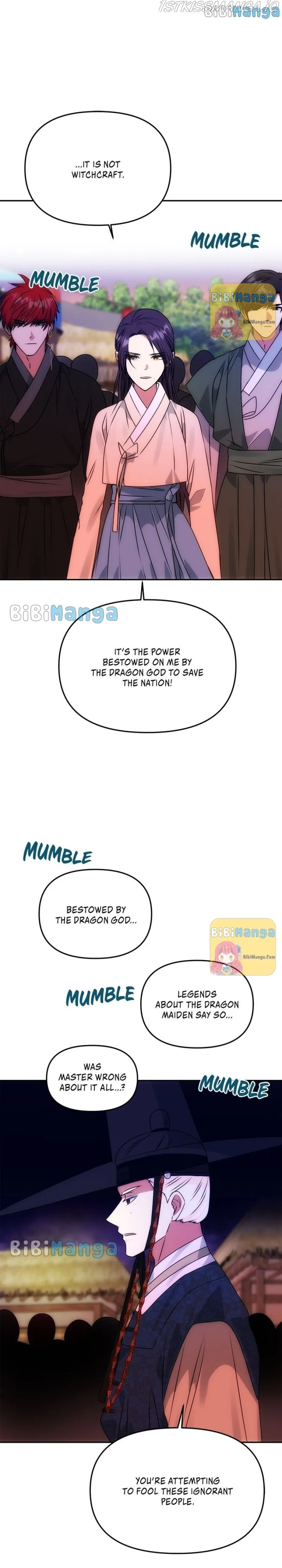 NG Impossible Chapter 61 – Page 21