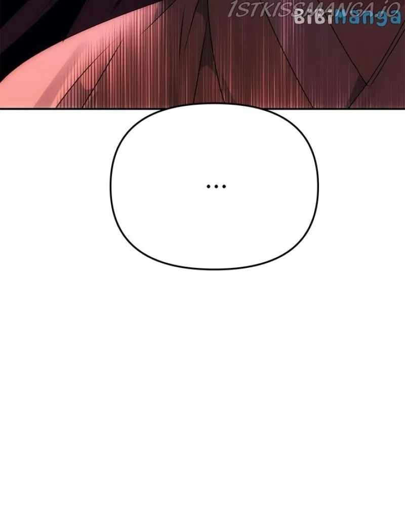NG Impossible Chapter 61 – Page 26