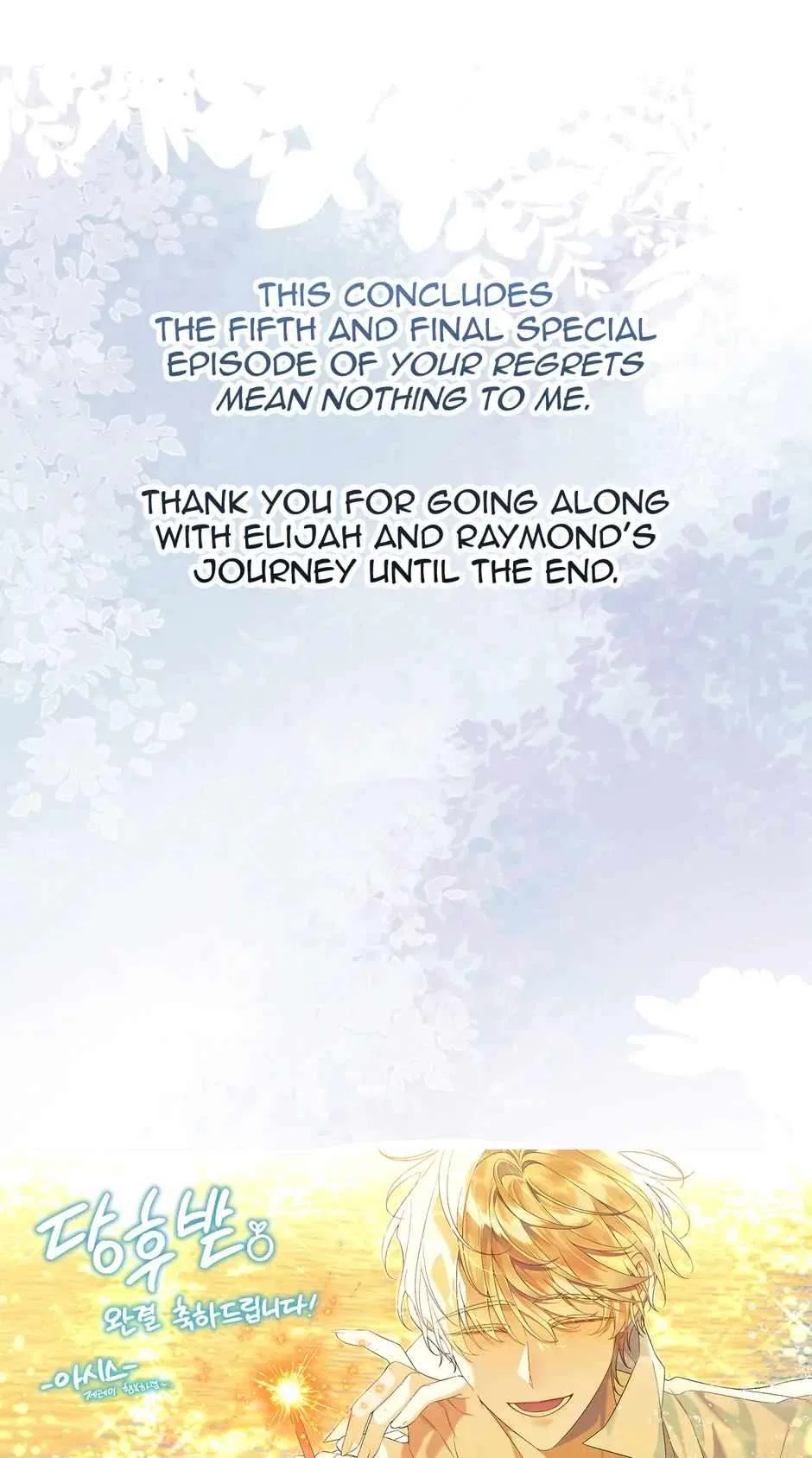 Your Regrets Mean Nothing to Me Chapter 135 – Page 66