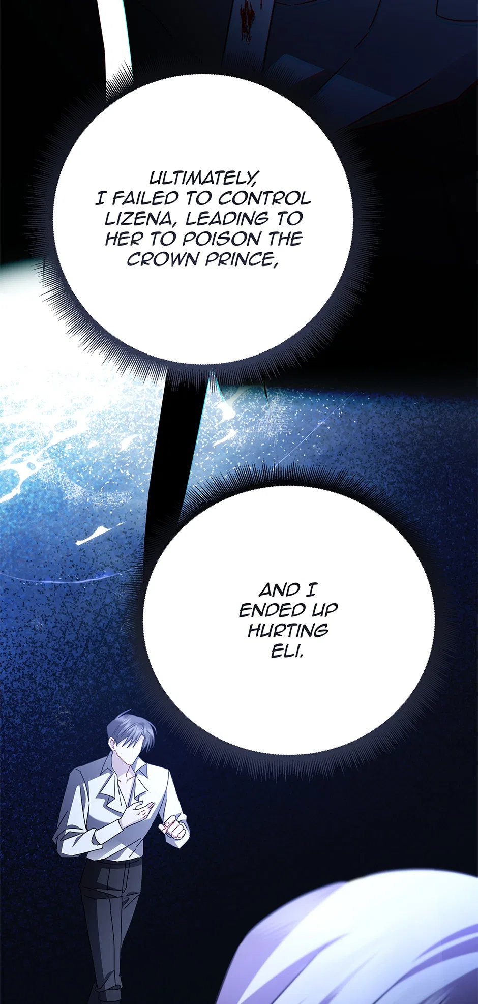 Your Regrets Mean Nothing to Me Chapter 122 – Page 59