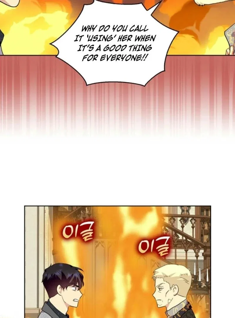 Wicked No More Chapter 96 – Page 27
