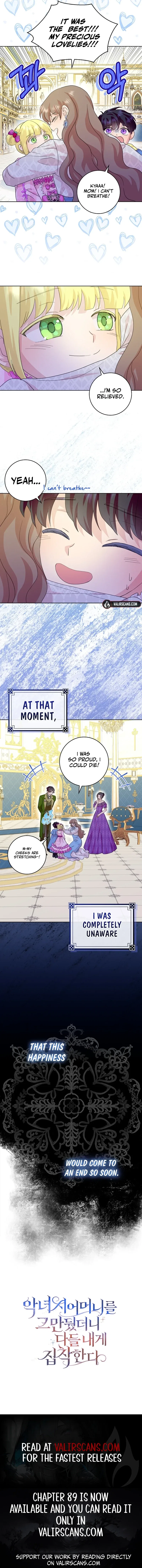 Wicked No More Chapter 82 – Page 14