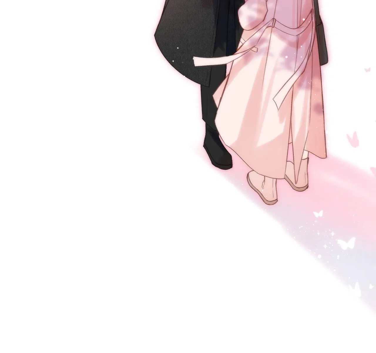 My CP Is So Sweet That I Want To Have A Love Affair Chapter 82 – Page 20