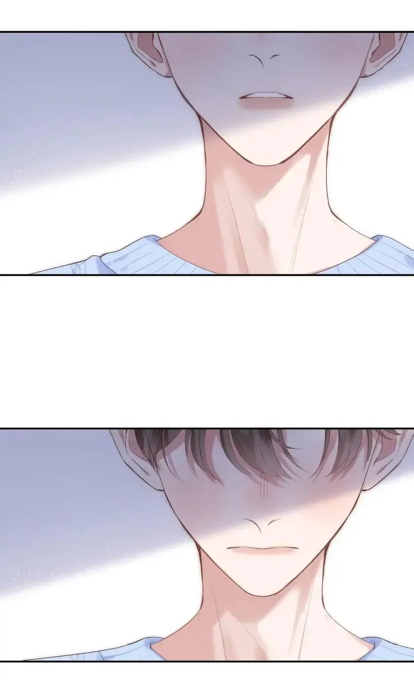 My CP Is So Sweet That I Want To Have A Love Affair Chapter 79 – Page 6