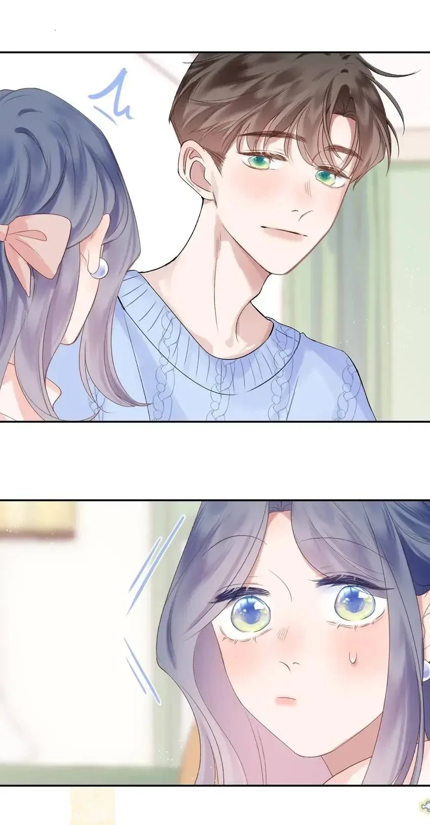 My CP Is So Sweet That I Want To Have A Love Affair Chapter 79 – Page 9