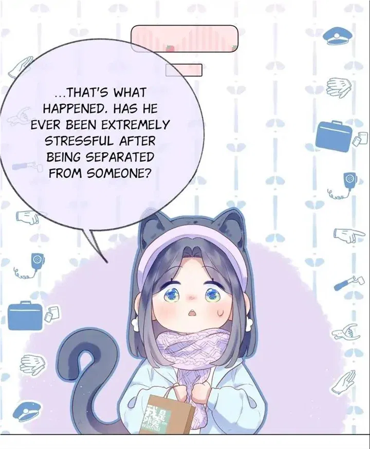 My CP Is So Sweet That I Want To Have A Love Affair Chapter 77 – Page 6
