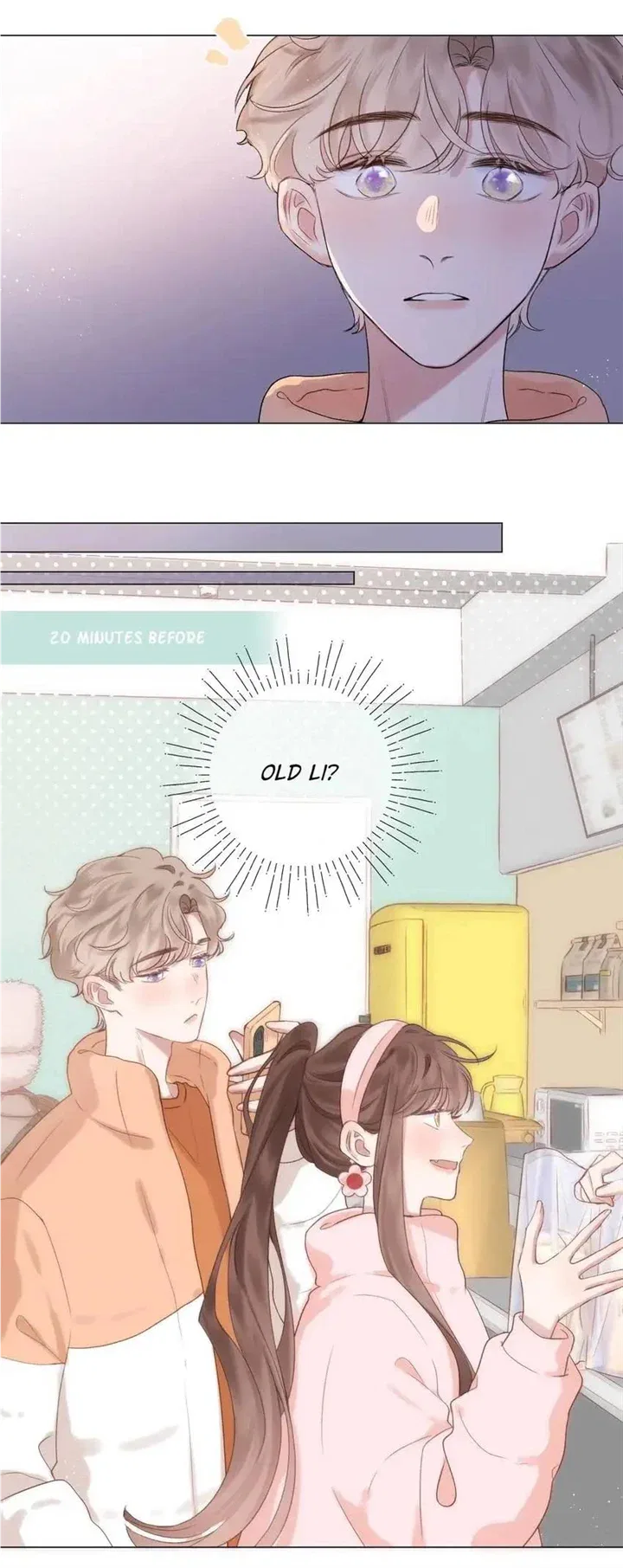 My CP Is So Sweet That I Want To Have A Love Affair Chapter 77 – Page 7