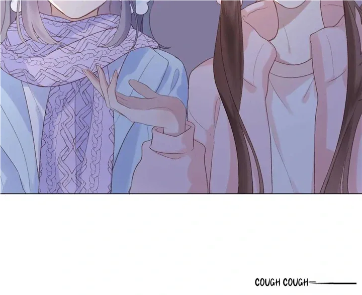 My CP Is So Sweet That I Want To Have A Love Affair Chapter 77 – Page 13