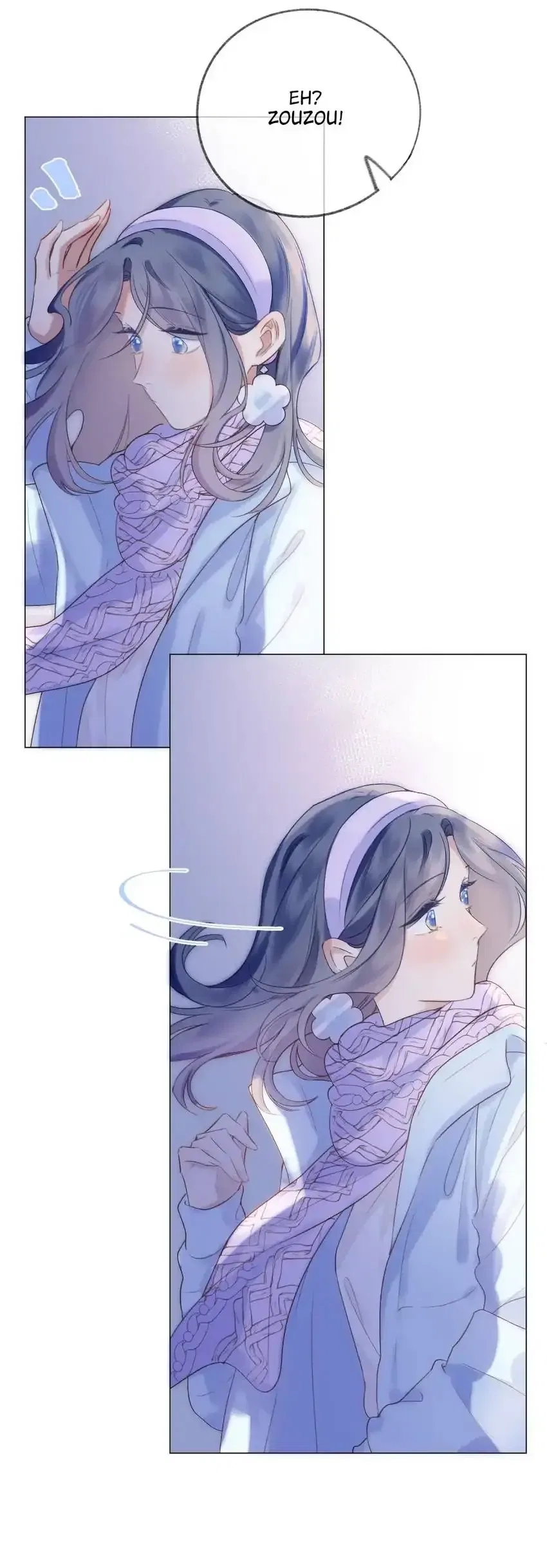 My CP Is So Sweet That I Want To Have A Love Affair Chapter 76 – Page 12