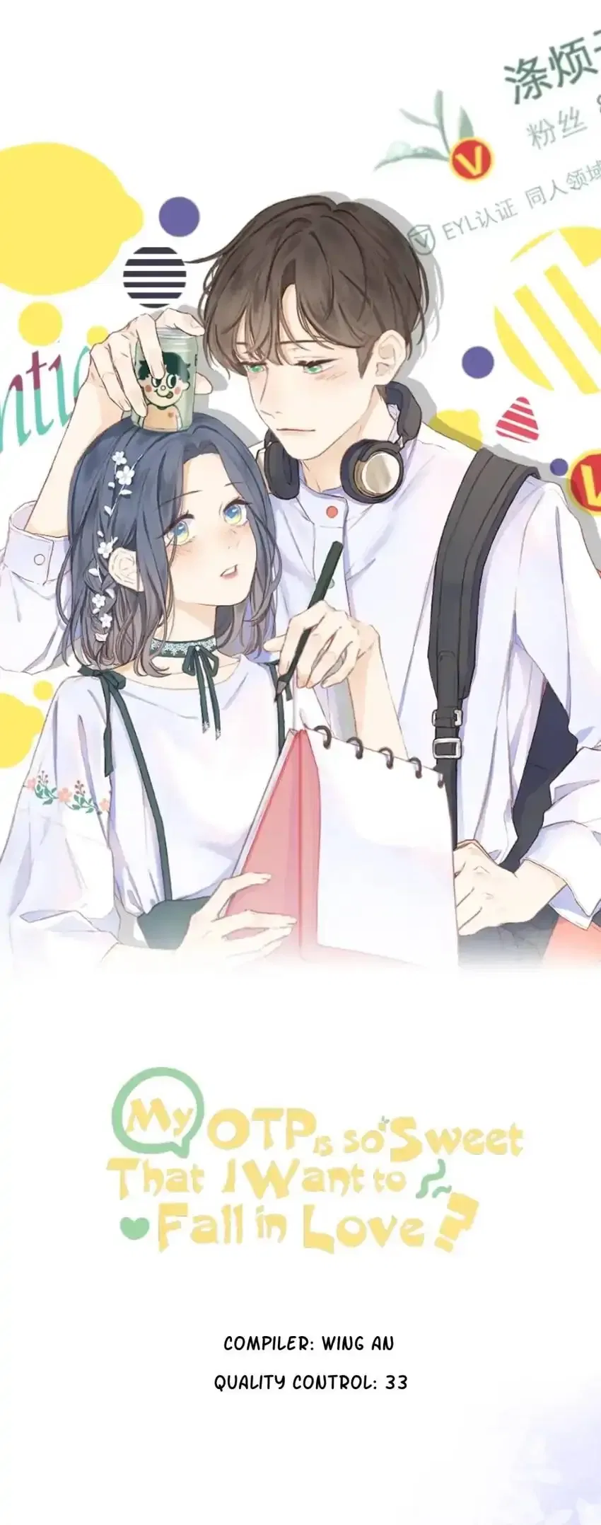 My CP Is So Sweet That I Want To Have A Love Affair Chapter 75 – Page 2
