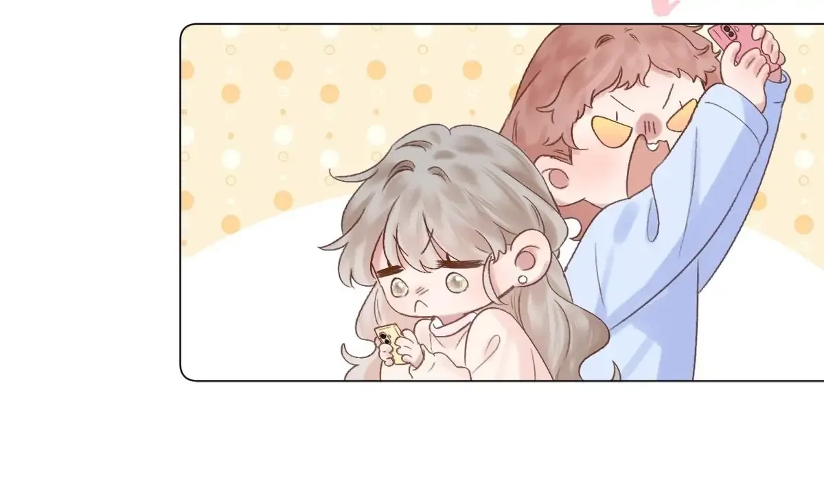 My CP Is So Sweet That I Want To Have A Love Affair Chapter 75 – Page 11