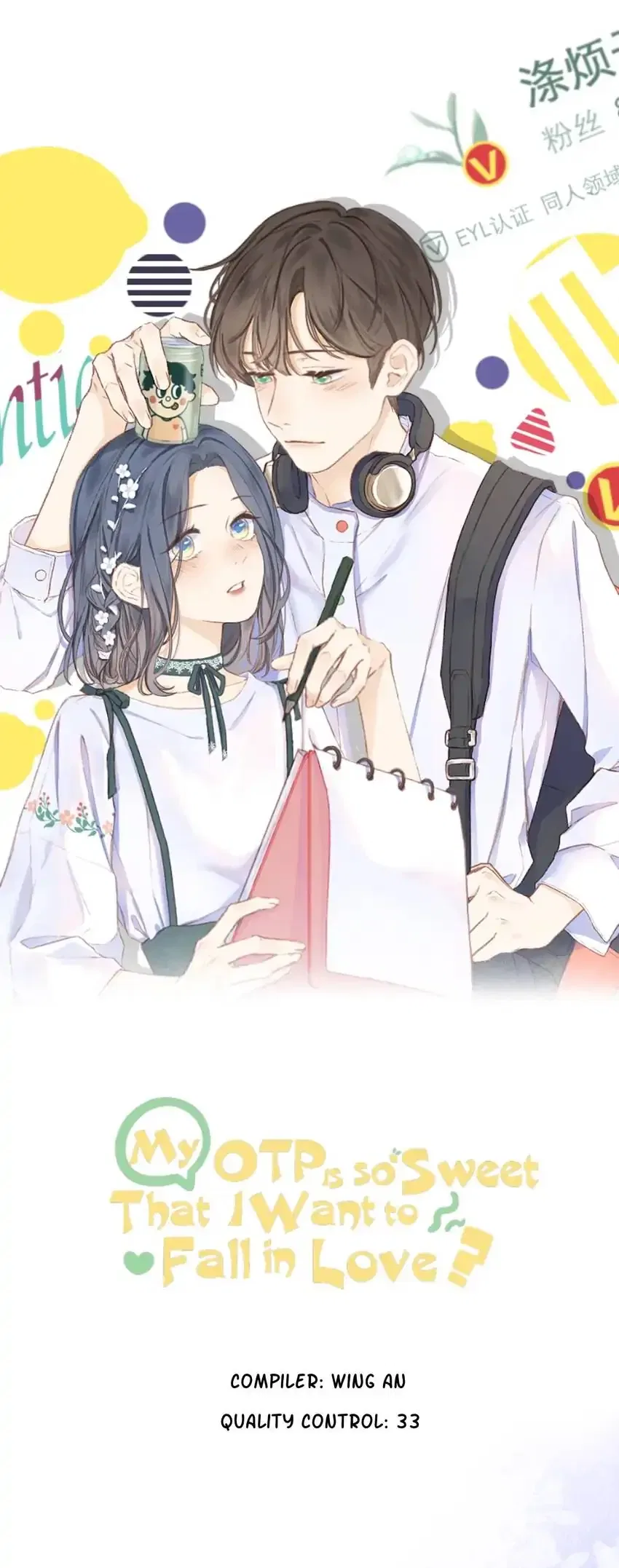 My CP Is So Sweet That I Want To Have A Love Affair Chapter 72 – Page 1