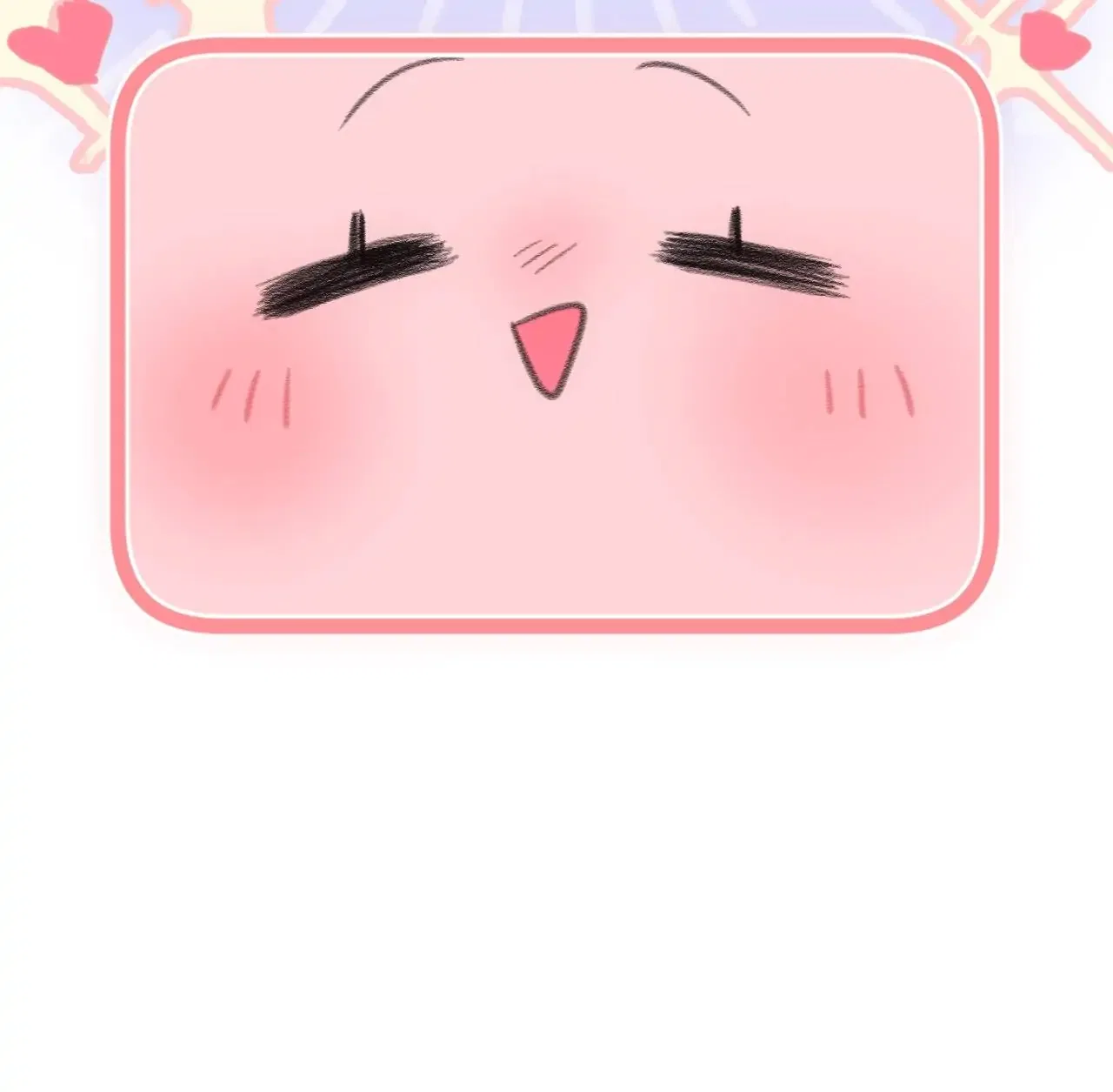 My CP Is So Sweet That I Want To Have A Love Affair Chapter 71 – Page 6