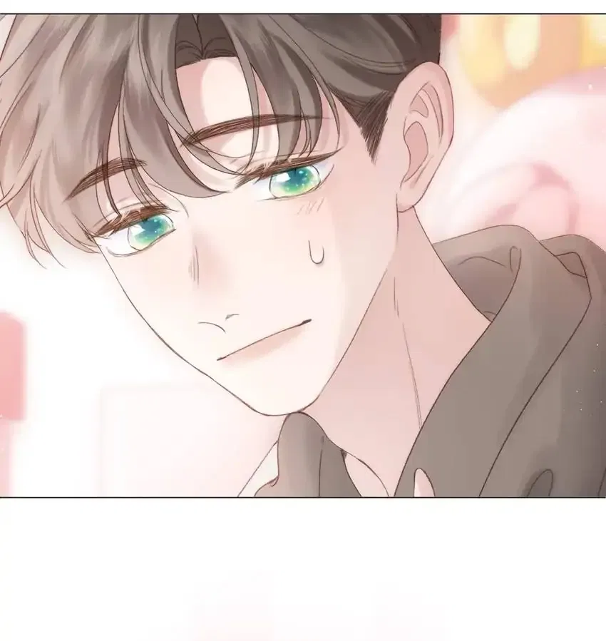 My CP Is So Sweet That I Want To Have A Love Affair Chapter 71 – Page 21