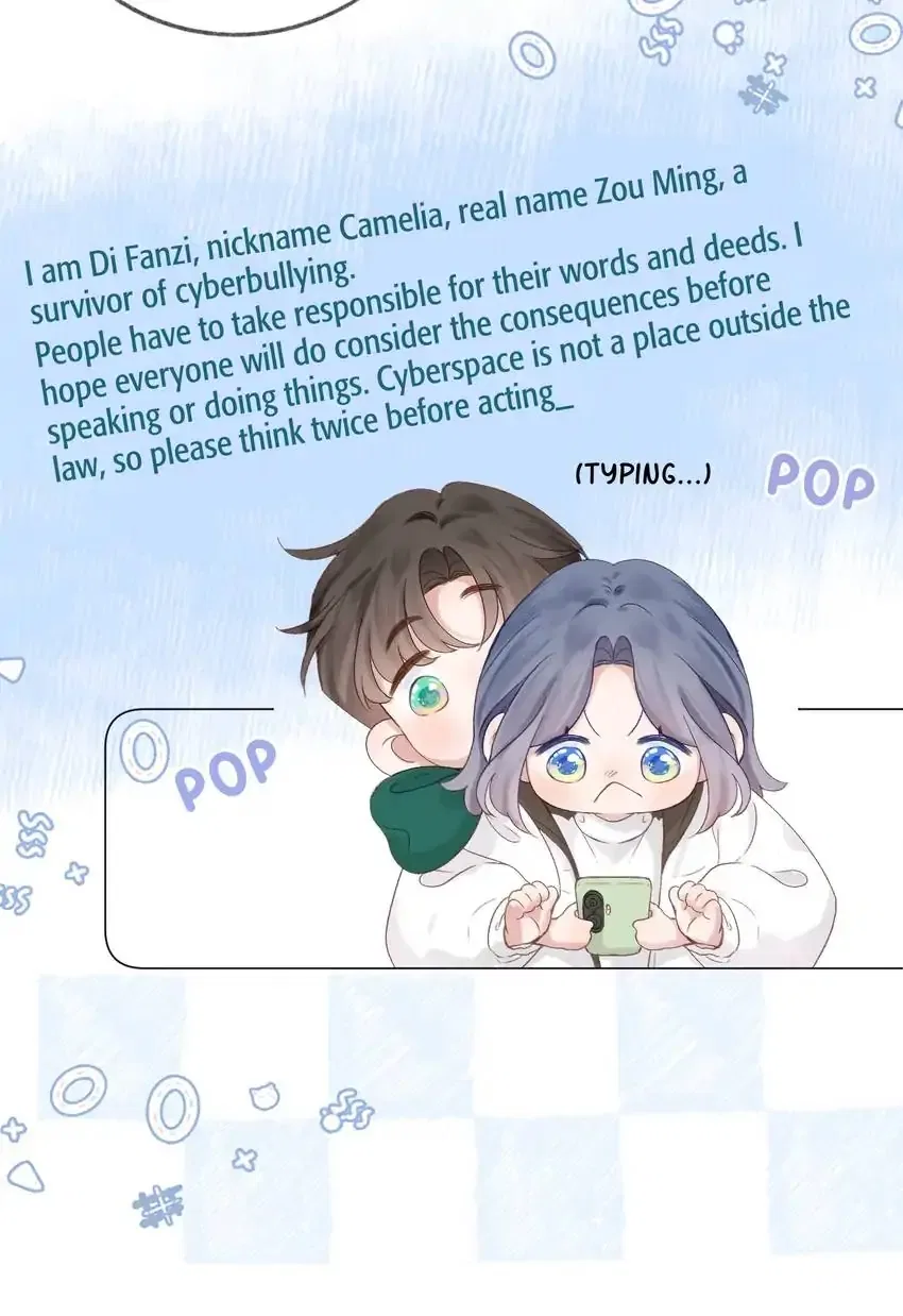My CP Is So Sweet That I Want To Have A Love Affair Chapter 70 – Page 7