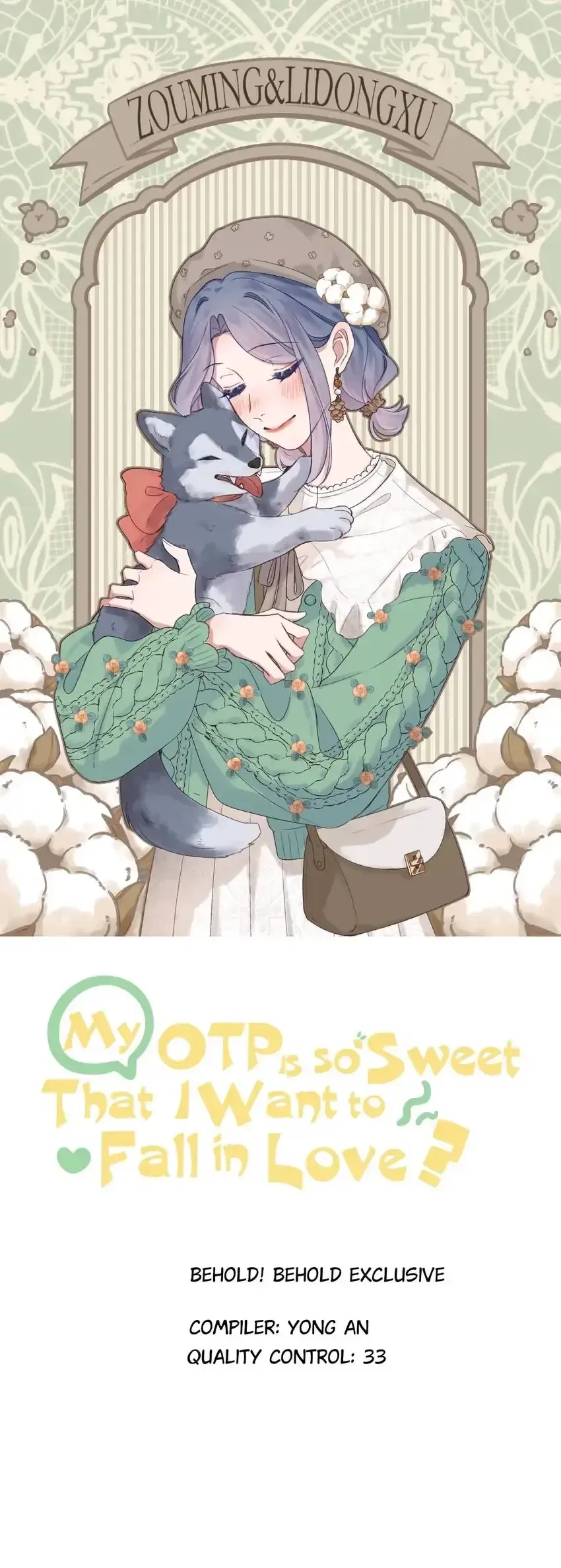 My CP Is So Sweet That I Want To Have A Love Affair Chapter 69 – Page 1