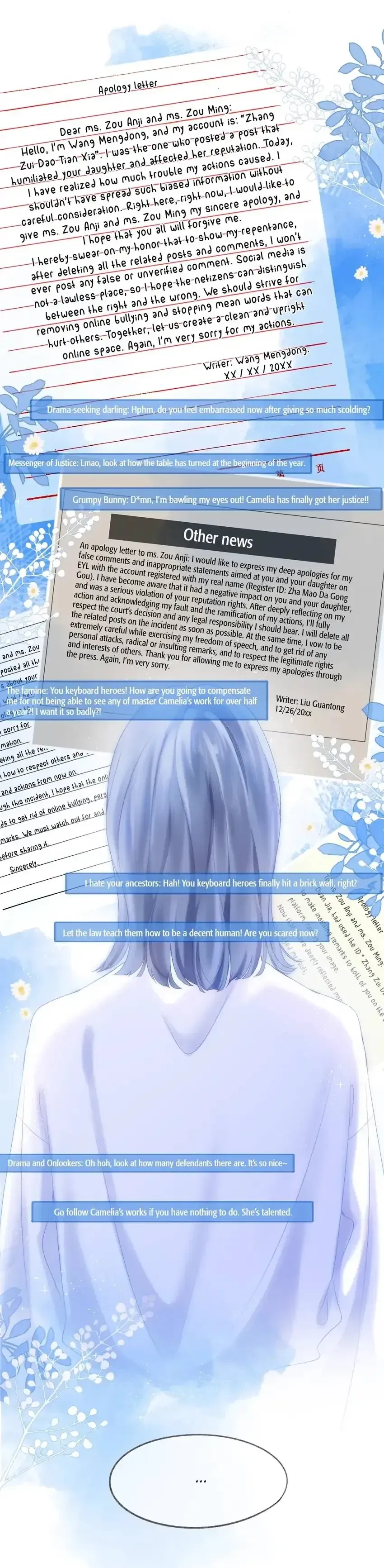 My CP Is So Sweet That I Want To Have A Love Affair Chapter 69 – Page 2