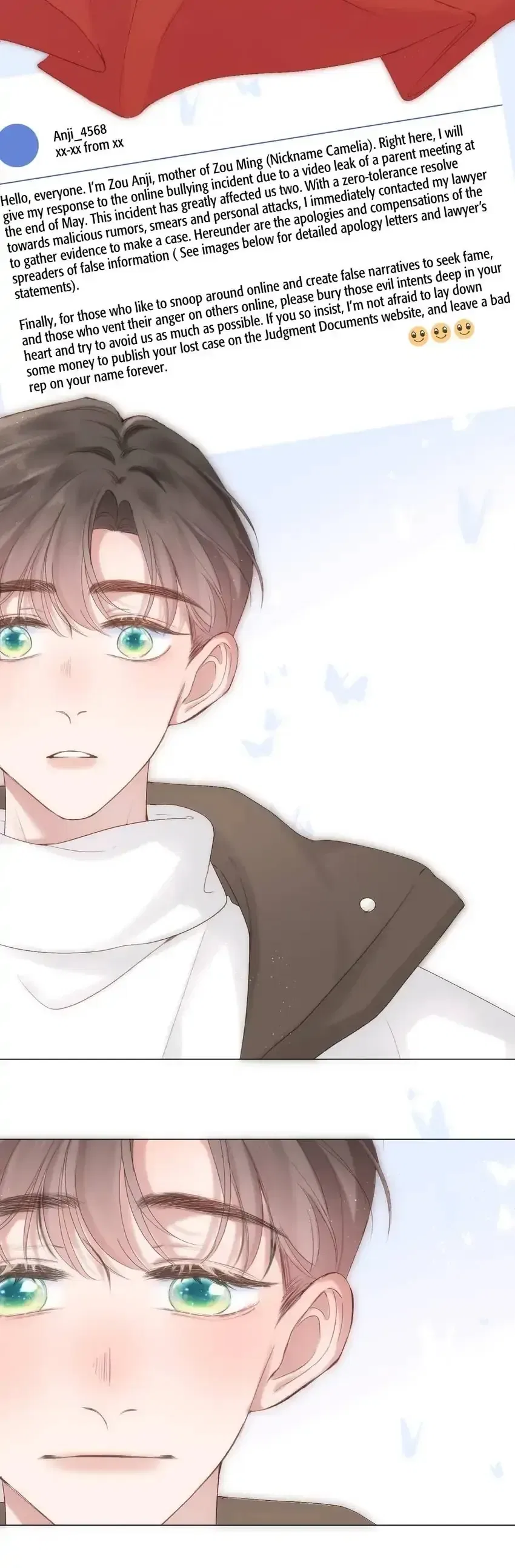 My CP Is So Sweet That I Want To Have A Love Affair Chapter 69 – Page 8
