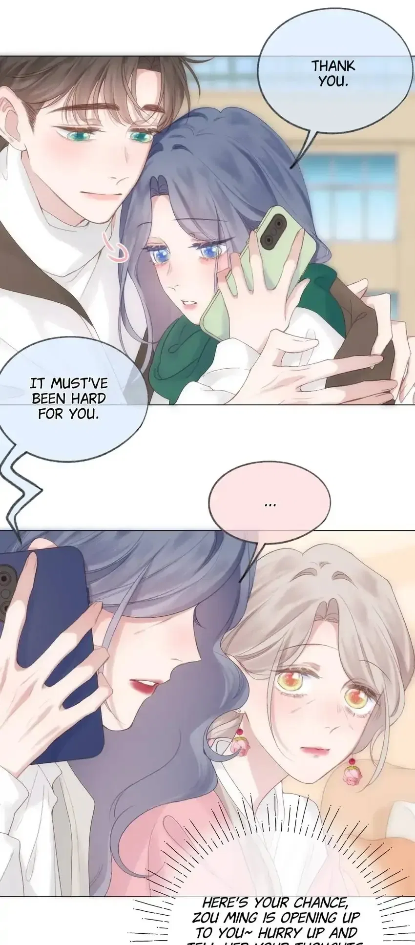 My CP Is So Sweet That I Want To Have A Love Affair Chapter 69 – Page 16