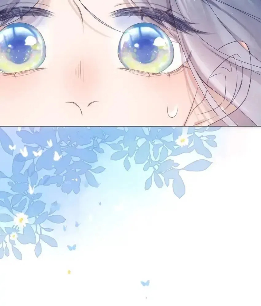 My CP Is So Sweet That I Want To Have A Love Affair Chapter 68 – Page 22