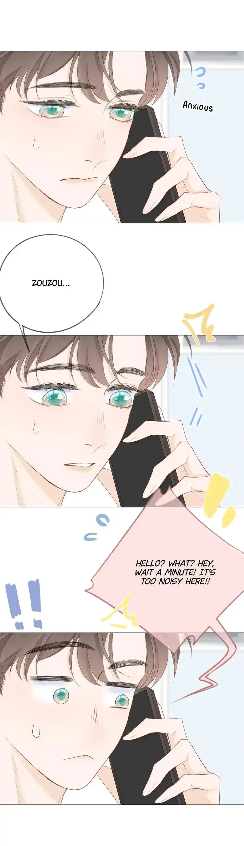 My CP Is So Sweet That I Want To Have A Love Affair Chapter 66 – Page 1