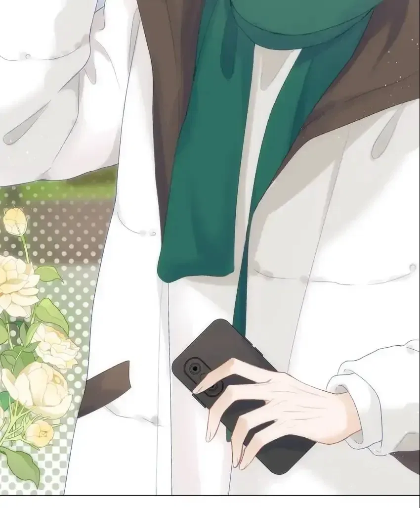 My CP Is So Sweet That I Want To Have A Love Affair Chapter 66 – Page 16